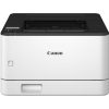 Máy in Canon imageCLASS LBP171dn, ảnh sản phẩm từ cửa hàng chính thức Canon Malaysia
