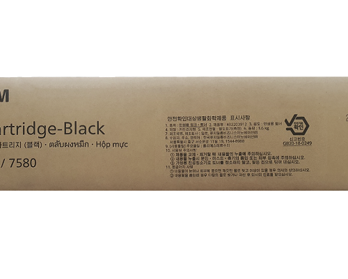 Hộp mực đen Fujifilm CT203912 cho Apeos 6580 và 7580