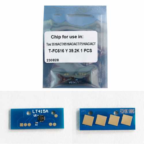 Chip Toshiba e-Studio 5516ACT/6516AC/ ACT/7516AC Y – CHIB5516SU03
